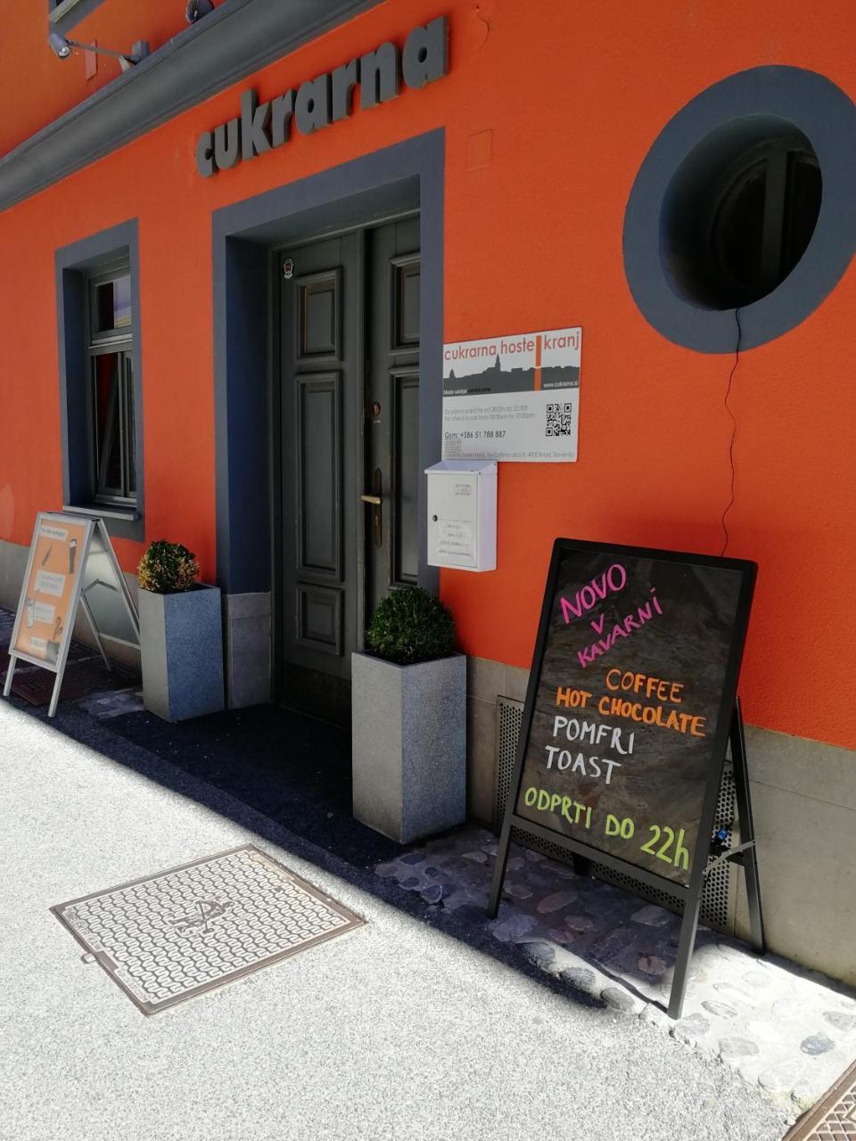 Cukrarna Guest Accommodation Κραν Εξωτερικό φωτογραφία